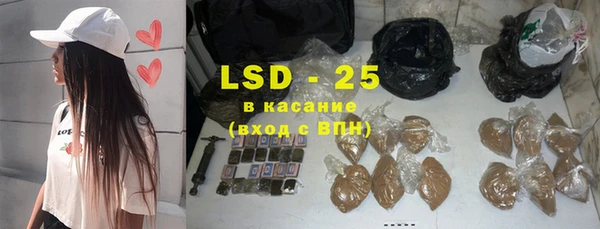 марки nbome Киренск
