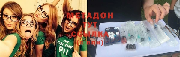 мефедрон мука Киреевск