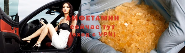 марки nbome Киренск