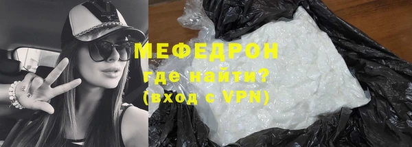 марки nbome Киренск