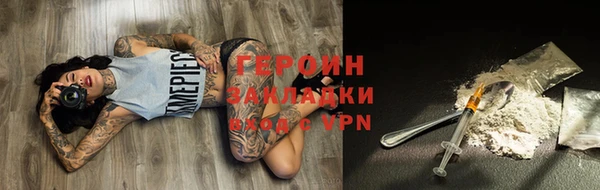 гидропоника Касимов