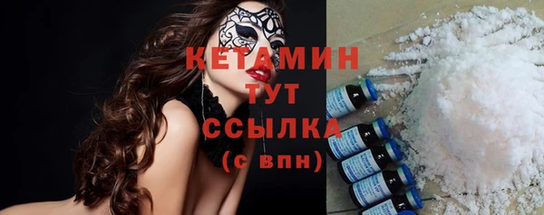 марки nbome Киренск