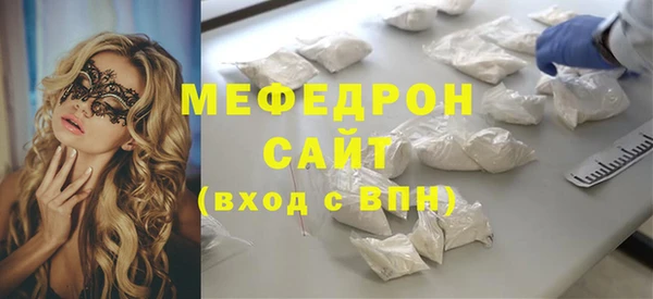 гидропоника Касимов