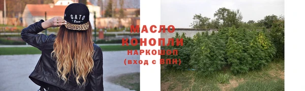 марки nbome Киренск