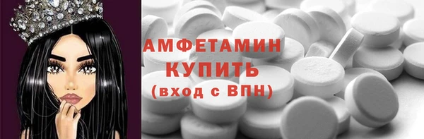 марки nbome Киренск