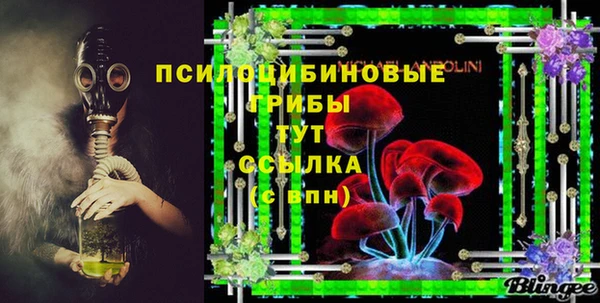 марки nbome Киренск