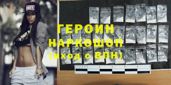 марки nbome Киренск