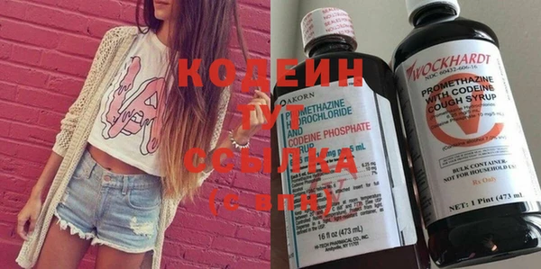 марки nbome Киренск