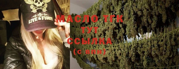 марки nbome Киренск