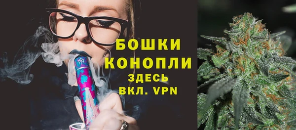 марки nbome Киренск