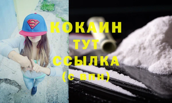 прущая мука Карталы