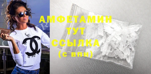 марки nbome Киренск