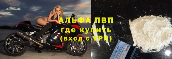 марки nbome Киренск