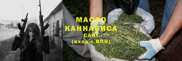 прущая мука Карталы