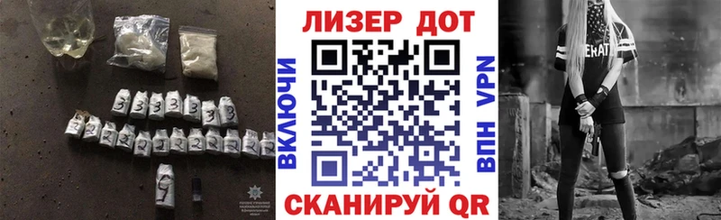 Купить  Бокситогорск  Лсд 25 экстази ecstasy 