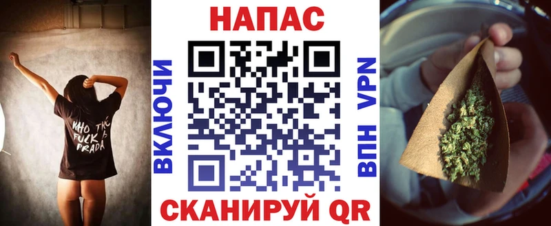 Канабис Ganja  Купить  Бокситогорск 